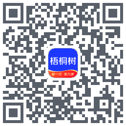 梧桐树 QRcode