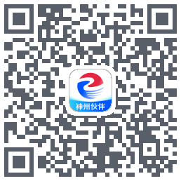 神州伙伴Download QR-Code