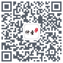 仲圣医事通 QRcode