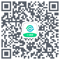 小课屏App QR-код для загрузки