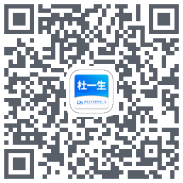 杜一生 QRcode