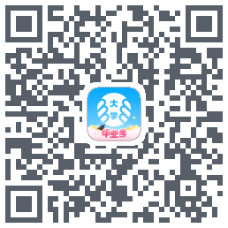 掌上大学的下載二維碼