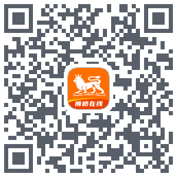 狮桥在线的下載二維碼