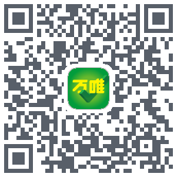 万唯中考código QR de descarga de