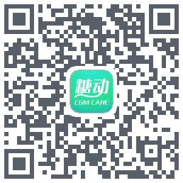 糖动健康的下載二維碼