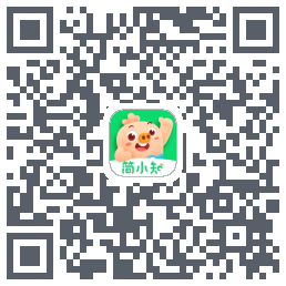 简小知测试版的下载二维码