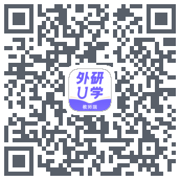 外研U学教师 QRcode