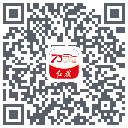 红旗智联 QRcode