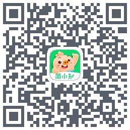 简小知测试版的下载二维码