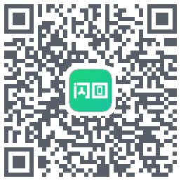 闪回有品 QRcode