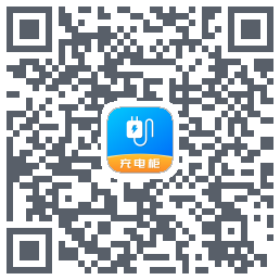 充电柜kod QR do pobrania
