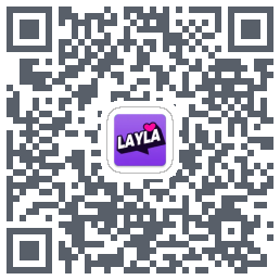Layla的下載二維碼
