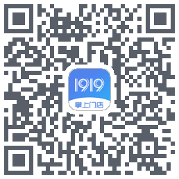 1919掌上门店的下載二維碼