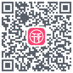千寻 QRcode