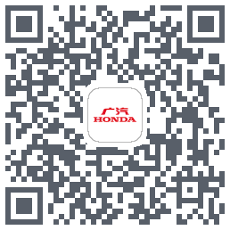 广汽本田 QRcode