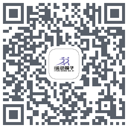 i运动搭子 QRcode