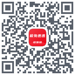 外场Pro的下载二维码