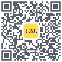 小活儿 QRcode