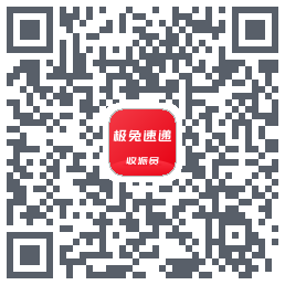 外场Pro的下載二維碼