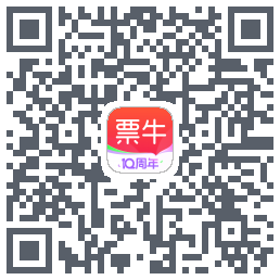 票牛 QRcode