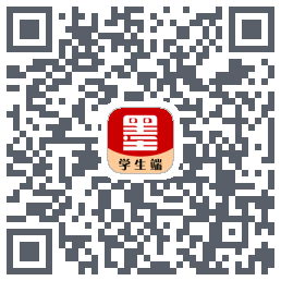 墨韵书法学生软件的下载二维码