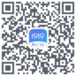 1919掌上门店 QRcode