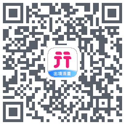无忧行 QRcode
