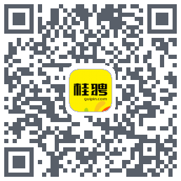 桂聘的下載二維碼