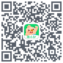 简小知测试版的下载二维码