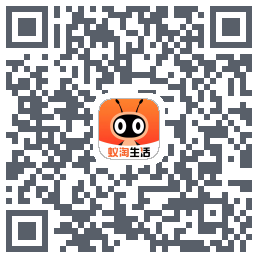 蚁淘生活Download QR-Code