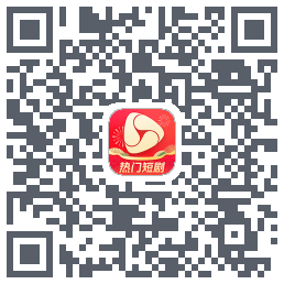 河马剧场 QR-код для загрузки