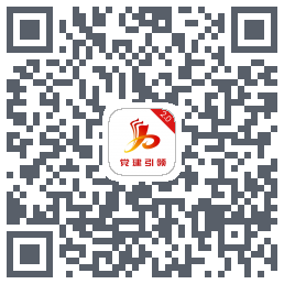 基层治理TEST的下載二維碼
