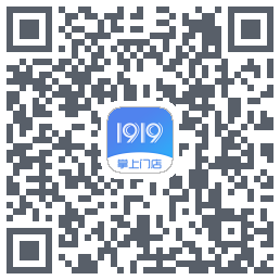 1919掌上门店的下載二維碼