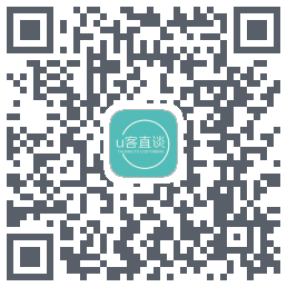 U客直谈 QRcode