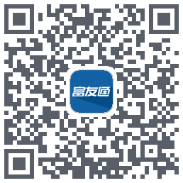富友通รหัส QR สำหรับดาวน์โหลด
