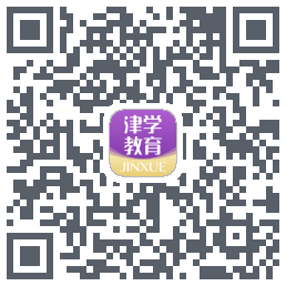 津学教育 QR-код для загрузки