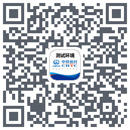 中铁信托的下載二維碼