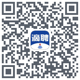 滴聘的下載二維碼