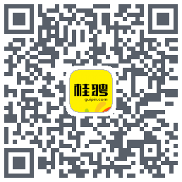桂聘 QRcode