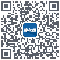 富友通 QRcode