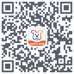 小白学习打印的下载二维码
