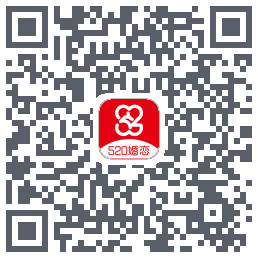 520婚恋的下載二維碼