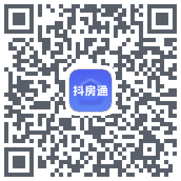 抖房通的下載二維碼