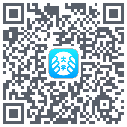 掌上大学的下載二維碼