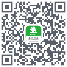 斯柯达的下載二維碼