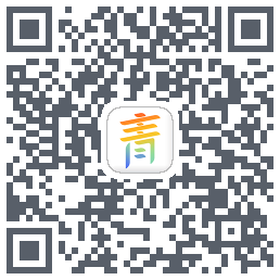 青新闻的下載二維碼