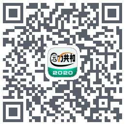 运力共和 QRcode