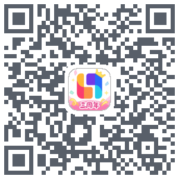 临界 QRcode