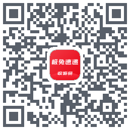 外场Pro QRcode