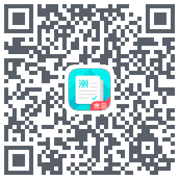 普通话测试的下載二維碼